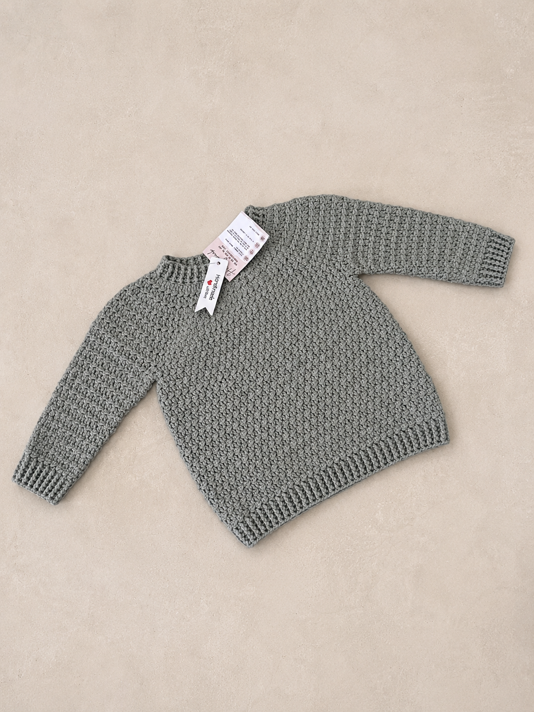 Knitted Sweater
